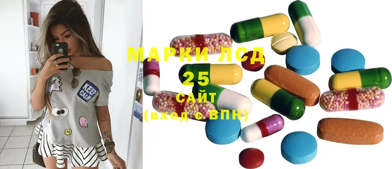 Лсд 25 экстази ecstasy  Заречный 